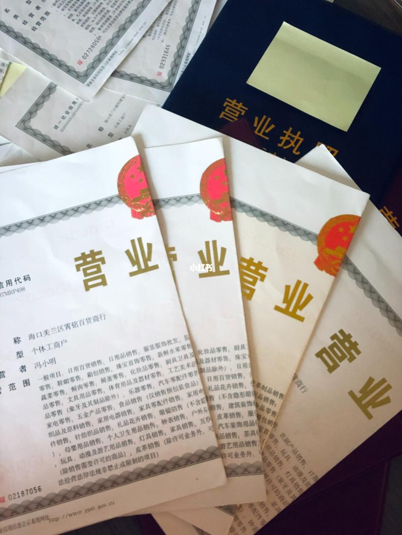 服装零售行业的最新动态