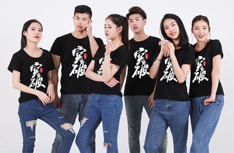 打造专业形象——职业装定制行业动态